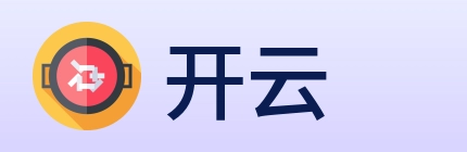 开云 logo